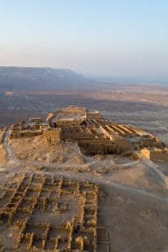 Masada National Park
