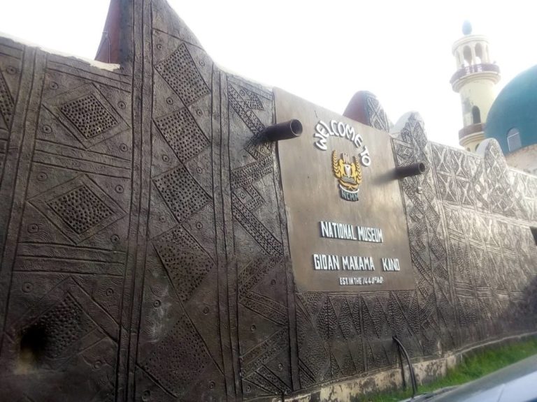 Another side of Gidan Makama Museum Kano 768x576