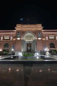 The Egyptian Museum in Cairo – A Timeless Treasure Trove of Ancient Civilization