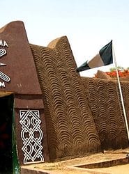 Tourist Attraction: Gidan Makama Museum – Nigeria